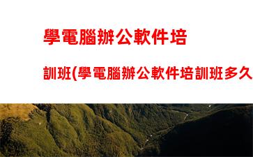 apple官網：apple官網查序列號