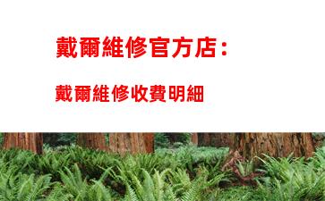 筆記本如何設置wifi熱點(筆記本連WIFI開熱點)