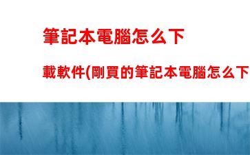 索尼電視售后：索尼電視售后服務(wù)24小時熱線電話