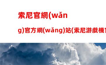 聯(lián)想服務器價格購買價格表，聯(lián)想服務器400