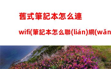 三星官網(wǎng)登錄入口(三星官網(wǎng)登錄)