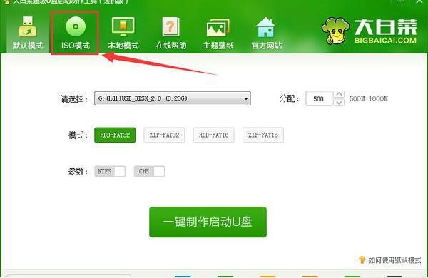 windows pe u盤版-pe贊助版是什么意思