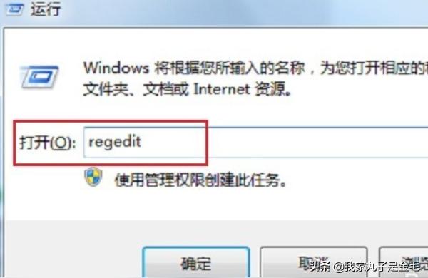 runtime error-error8002是什