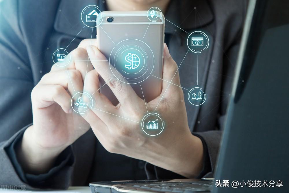 手機上網設置-華為手機應用聯(lián)網怎么設置