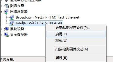 筆記本連接無線路由(筆記本連接無線路由器)