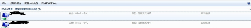 筆記本連接無線路由(筆記本連接無線路由器)