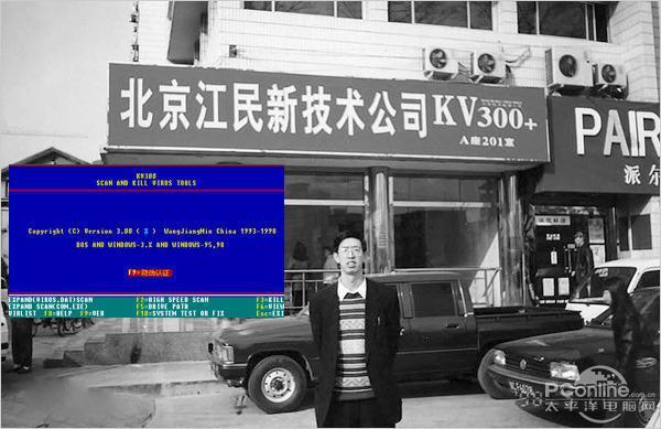 金山快譯個人版(金山快譯個人版可以實(shí)時翻譯嗎)
