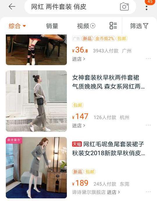 無線搜索(無線搜索不到信號(hào))