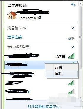 筆記本連接無線路由(筆記本連接無線路由器)