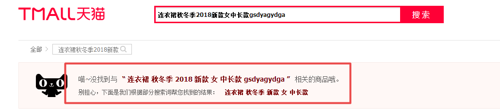 無線搜索(無線搜索不到信號(hào))