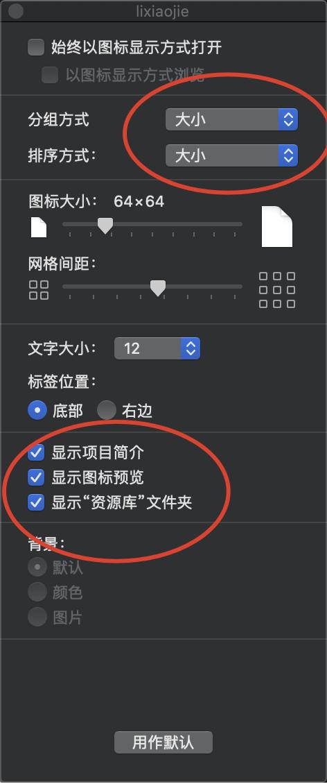 本機(jī)mac地址查詢-交換機(jī)怎么查看IP和mac綁定成功了沒(méi)有
