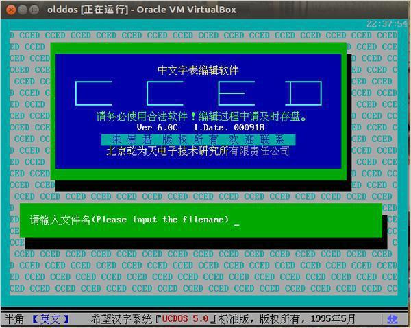 金山快譯個人版(金山快譯個人版可以實(shí)時翻譯嗎)