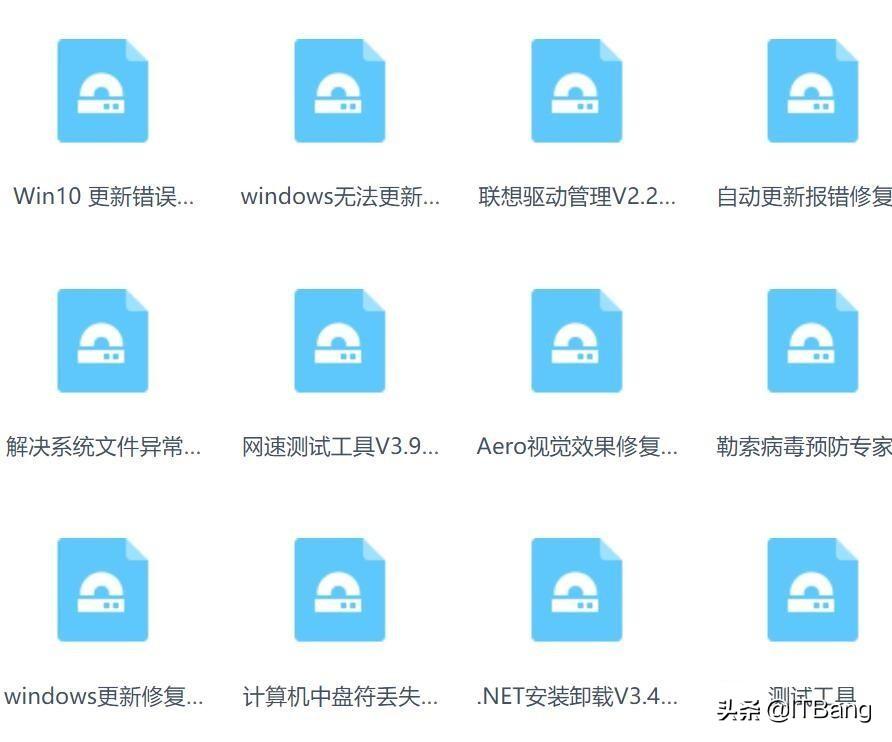 ie修復(fù)器(IE修復(fù)專家)