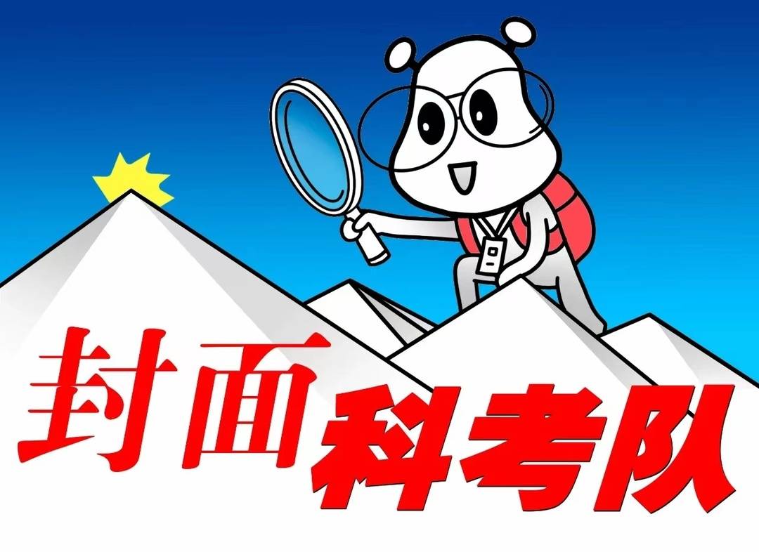Win10和Win7共享打印機(jī)操作