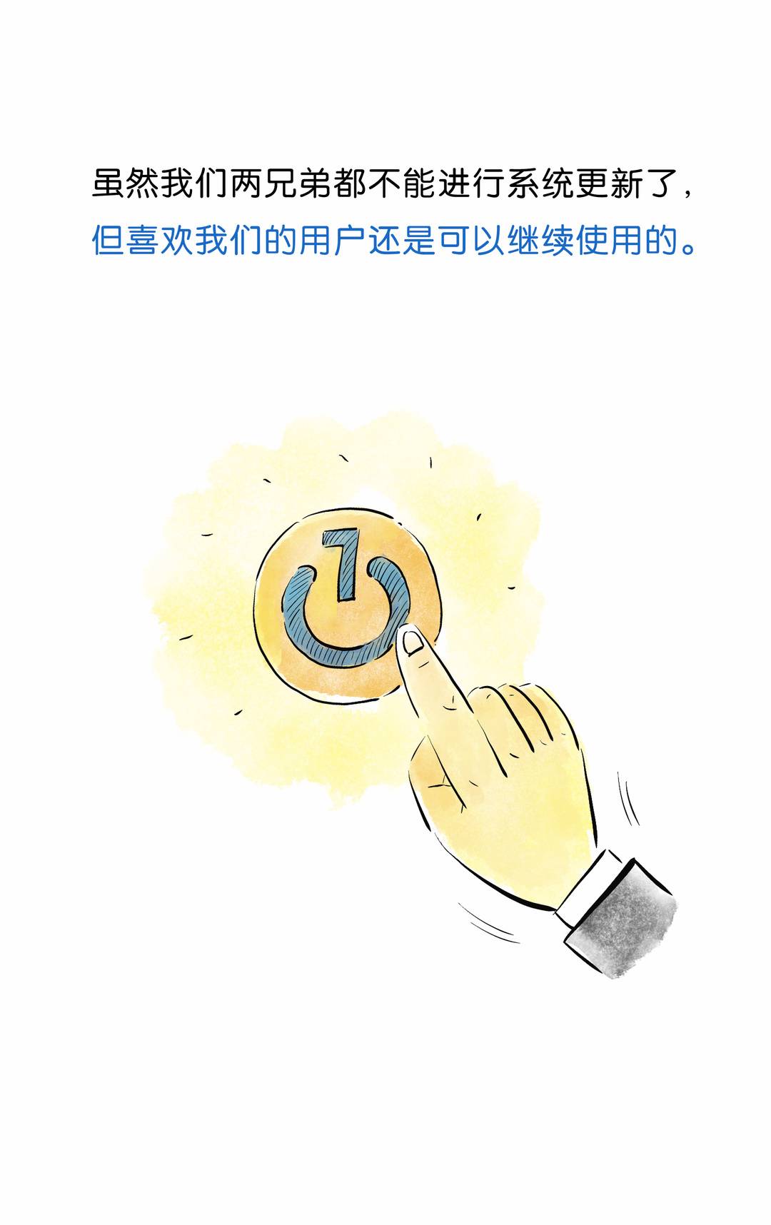 Win10和Win7共享打印機(jī)操作