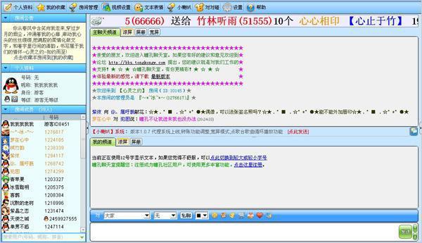 金山快譯個人版(金山快譯個人版可以實(shí)時翻譯嗎)