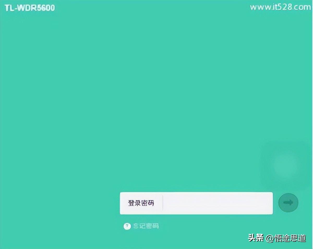tplogin .cn-wifi的ip地址如何設置
