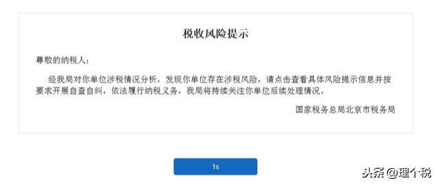 身份驗(yàn)證出現(xiàn)問題-手機(jī)上連接網(wǎng)絡(luò)出現(xiàn)身份驗(yàn)證出現(xiàn)問題怎么解決