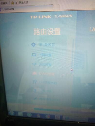 tp-link設(shè)置-TPLINK路由器如何進入設(shè)置