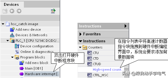 找到新的硬件向?qū)?找到新的硬件向?qū)o(wú)法安裝)
