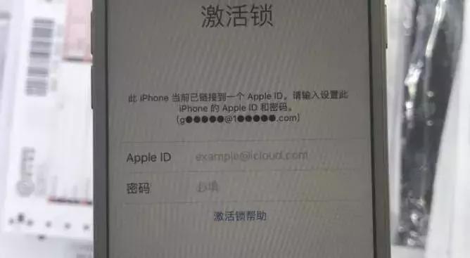 蘋果刷機教程-iphone關(guān)閉驗證通道怎么刷機