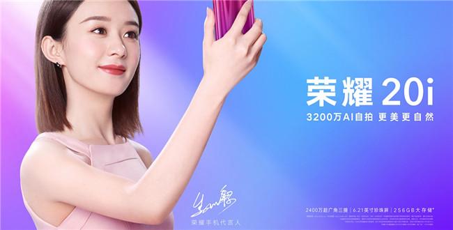 聯(lián)想a60如何刷機(jī)(聯(lián)想a660刷機(jī))