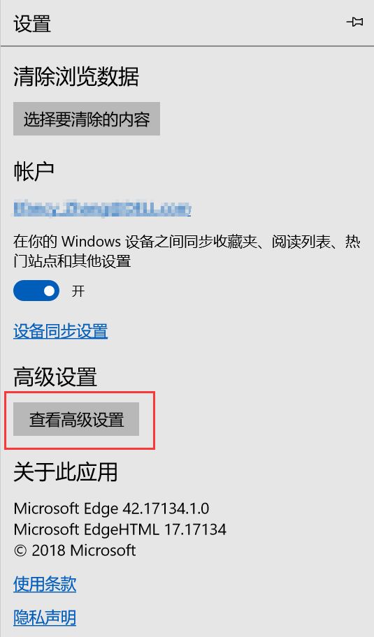 win10歡迎動畫(windows10歡迎)