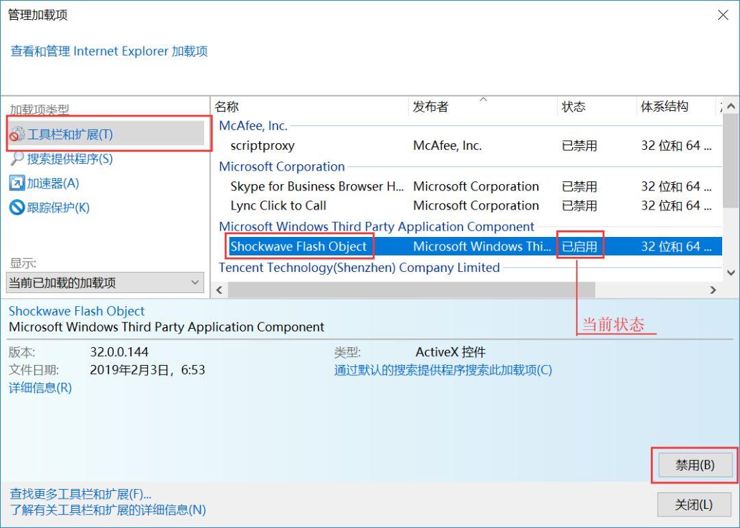 win10歡迎動畫(windows10歡迎)