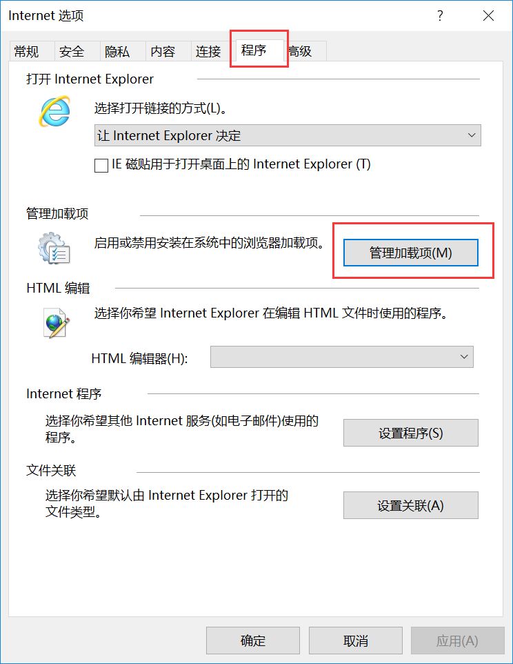 win10歡迎動畫(windows10歡迎)