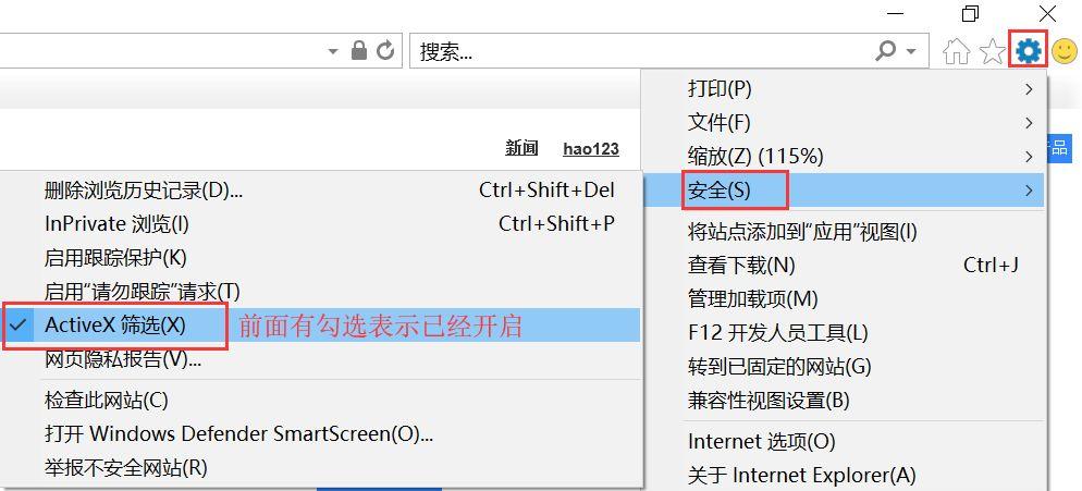win10歡迎動畫(windows10歡迎)