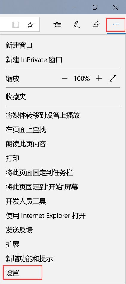 win10歡迎動畫(windows10歡迎)