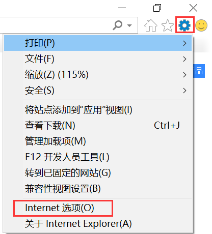 win10歡迎動畫(windows10歡迎)